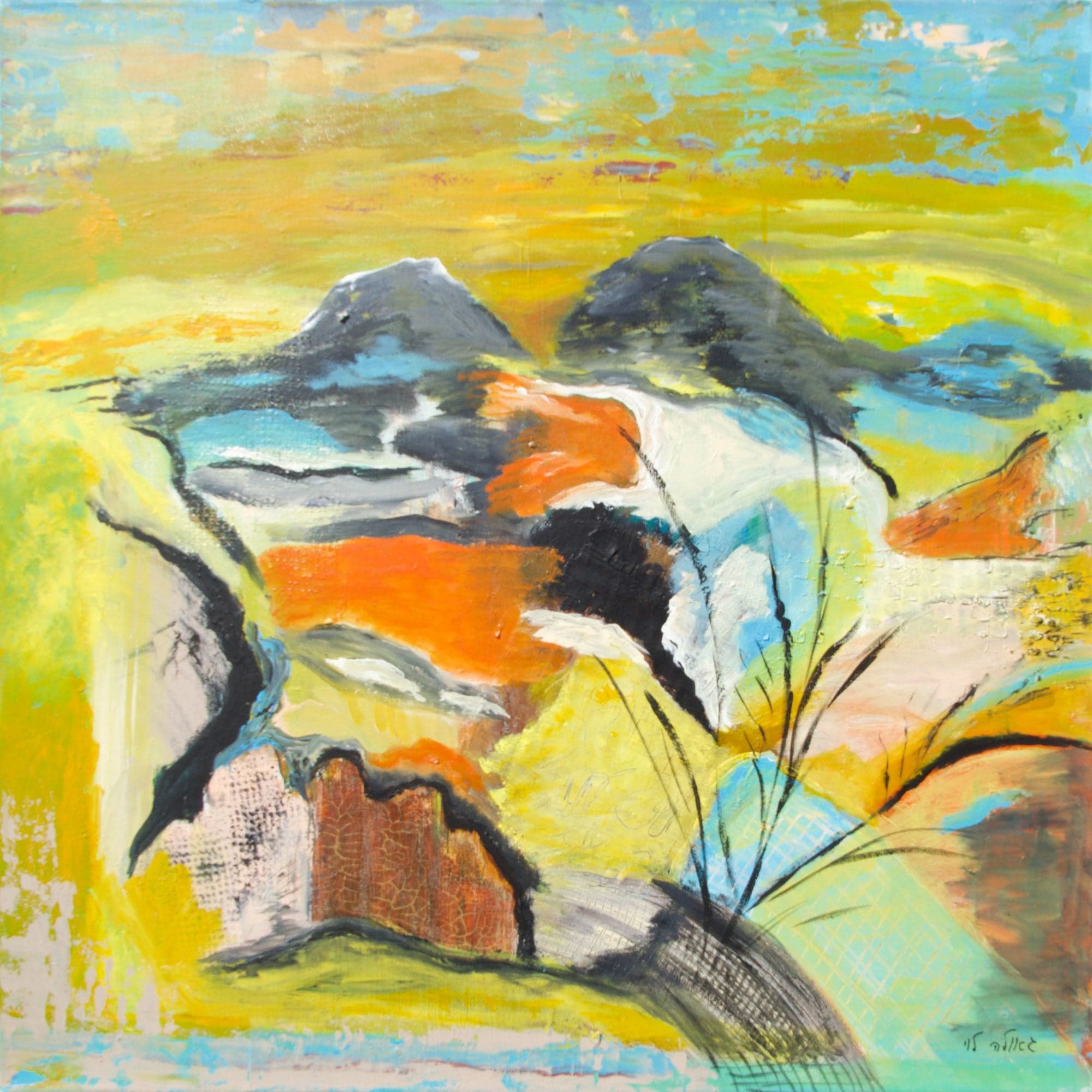 An abstracted landscape in bright yellow with grey hills, orange and black shapes, pale blue water, a rust-brown ruin and tall black grasses.