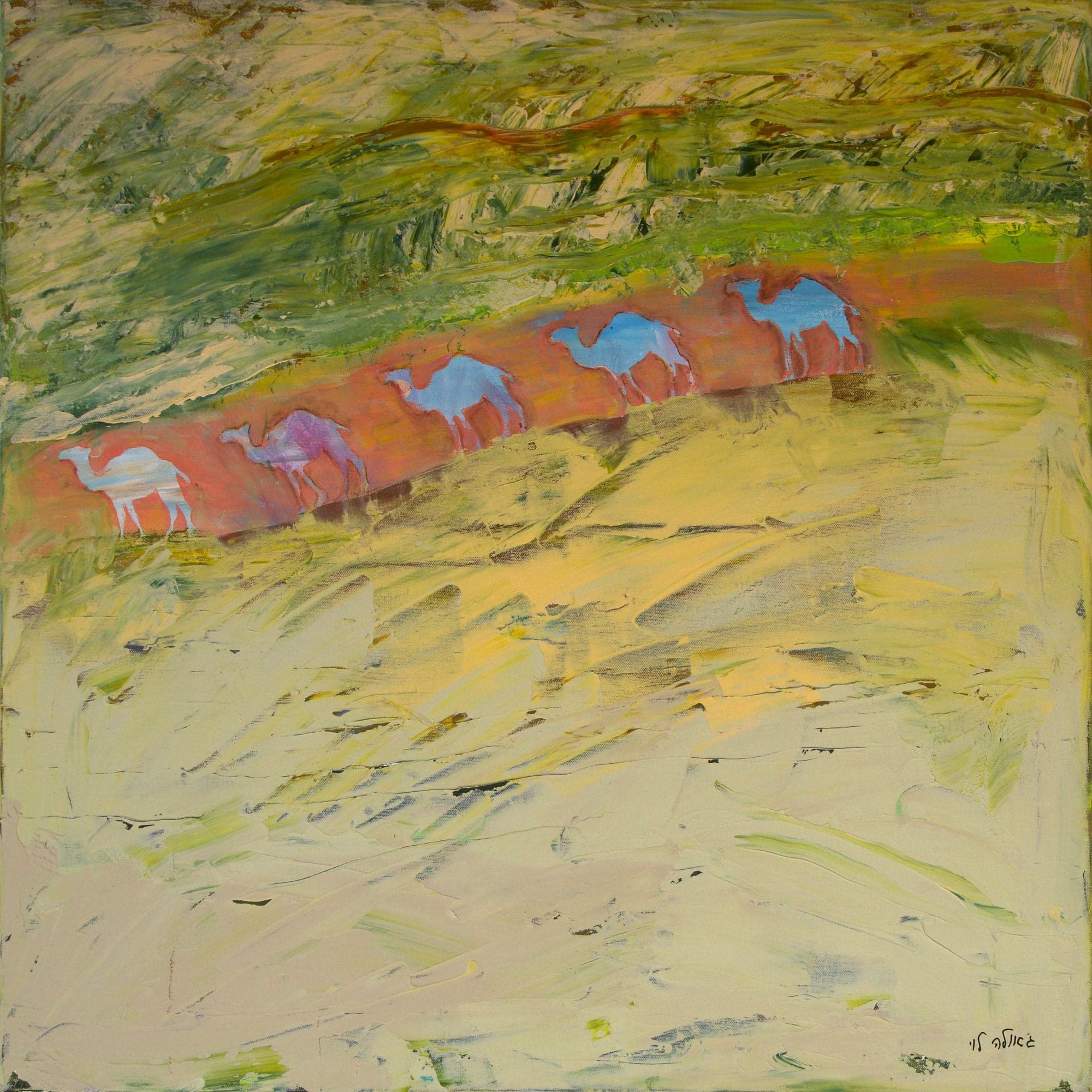 A caravan of pale blue camels crosses a reddish ridge in a hazy olive and ochre desert.