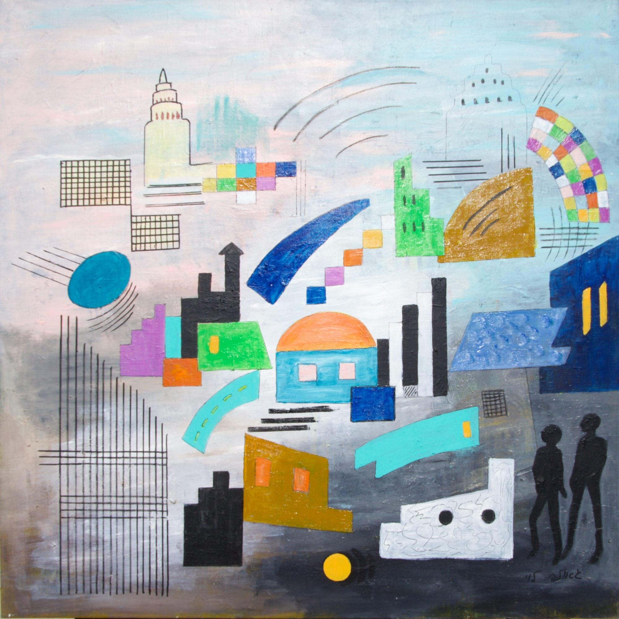 A playful plan of shapes on pale grey: grids, a domed building, coloured blocks, a rainbow of squares, a blue oval and two black silhouettes.