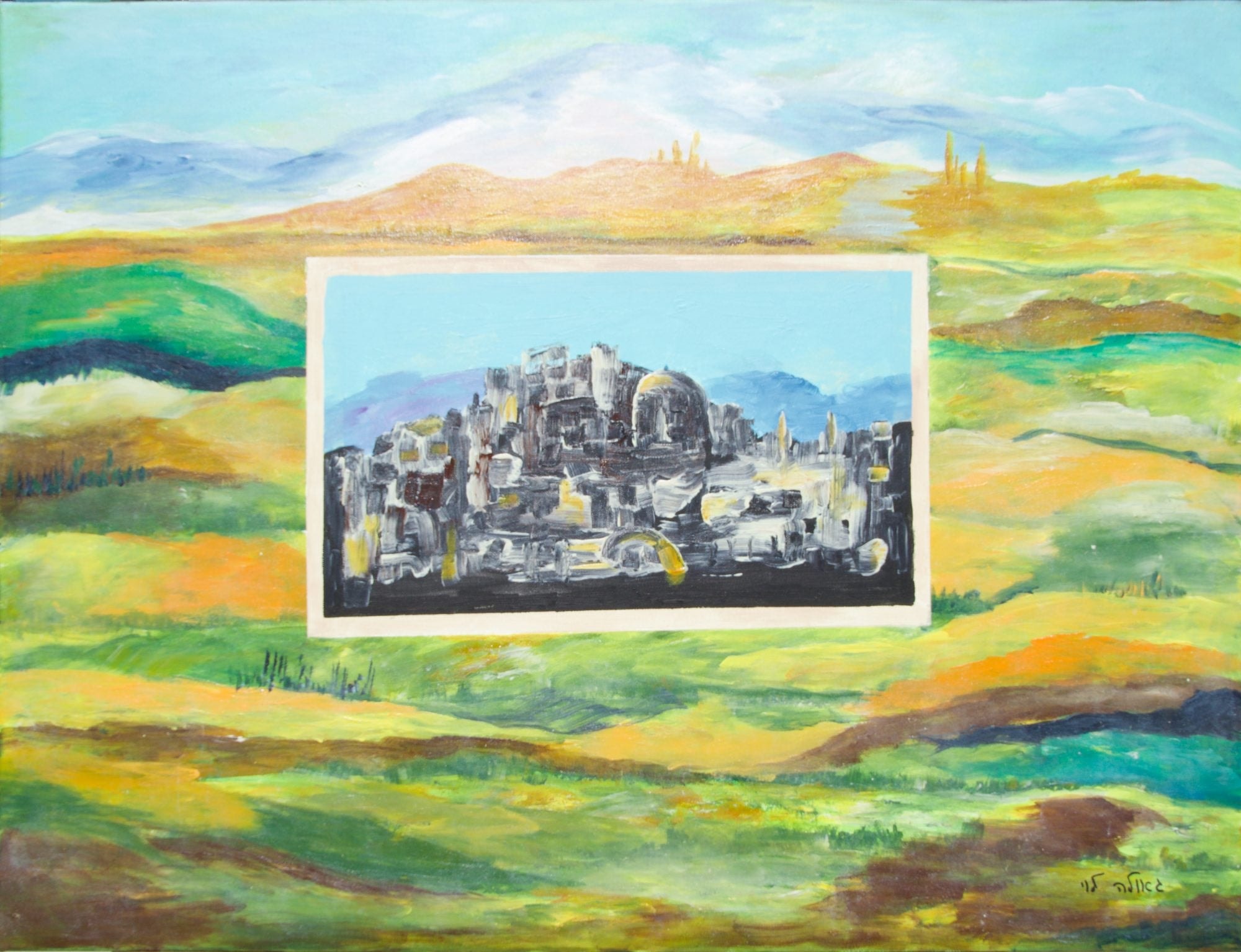 Rolling fields of yellow, green and brown under pale hills, with a framed picture of a grey hilltop city set into the centre.