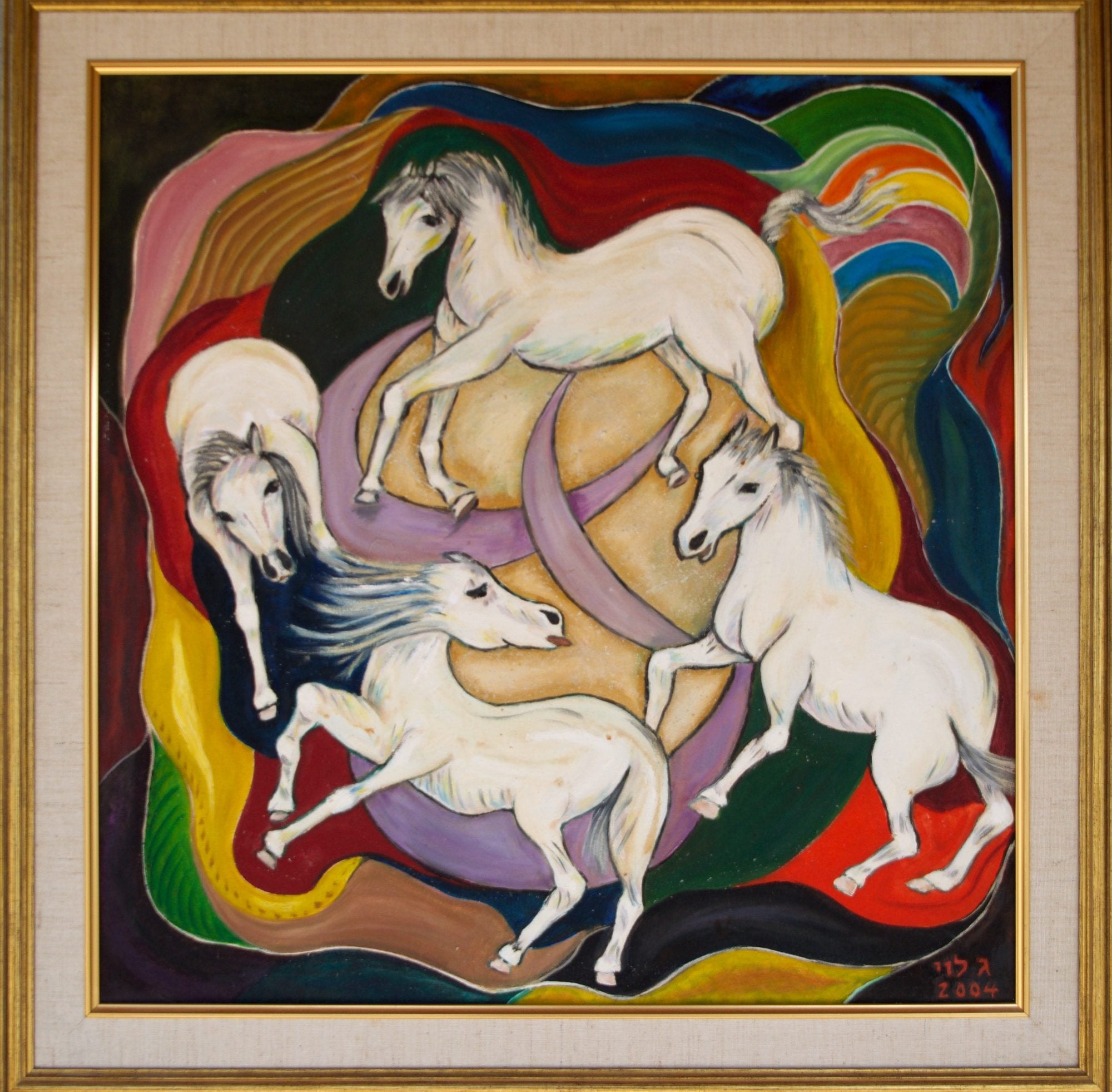 Four white horses leap and twist through swirling ribbons of red, yellow, green, lilac and blue, in a gold frame with a linen mat.