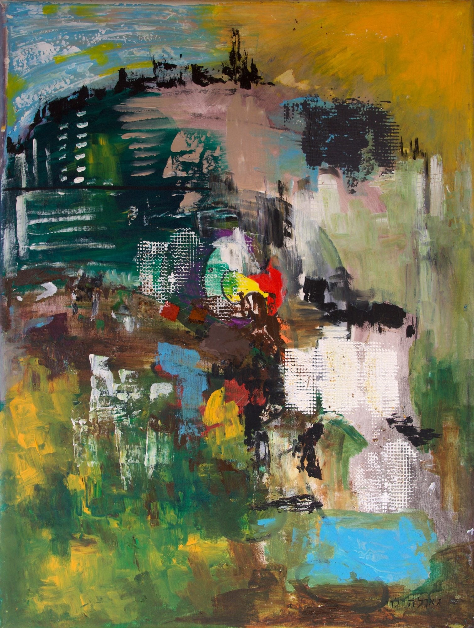 A loose, vibrant abstract of green, ochre, black and white strokes with patches of blue and red, under a golden band at the top.