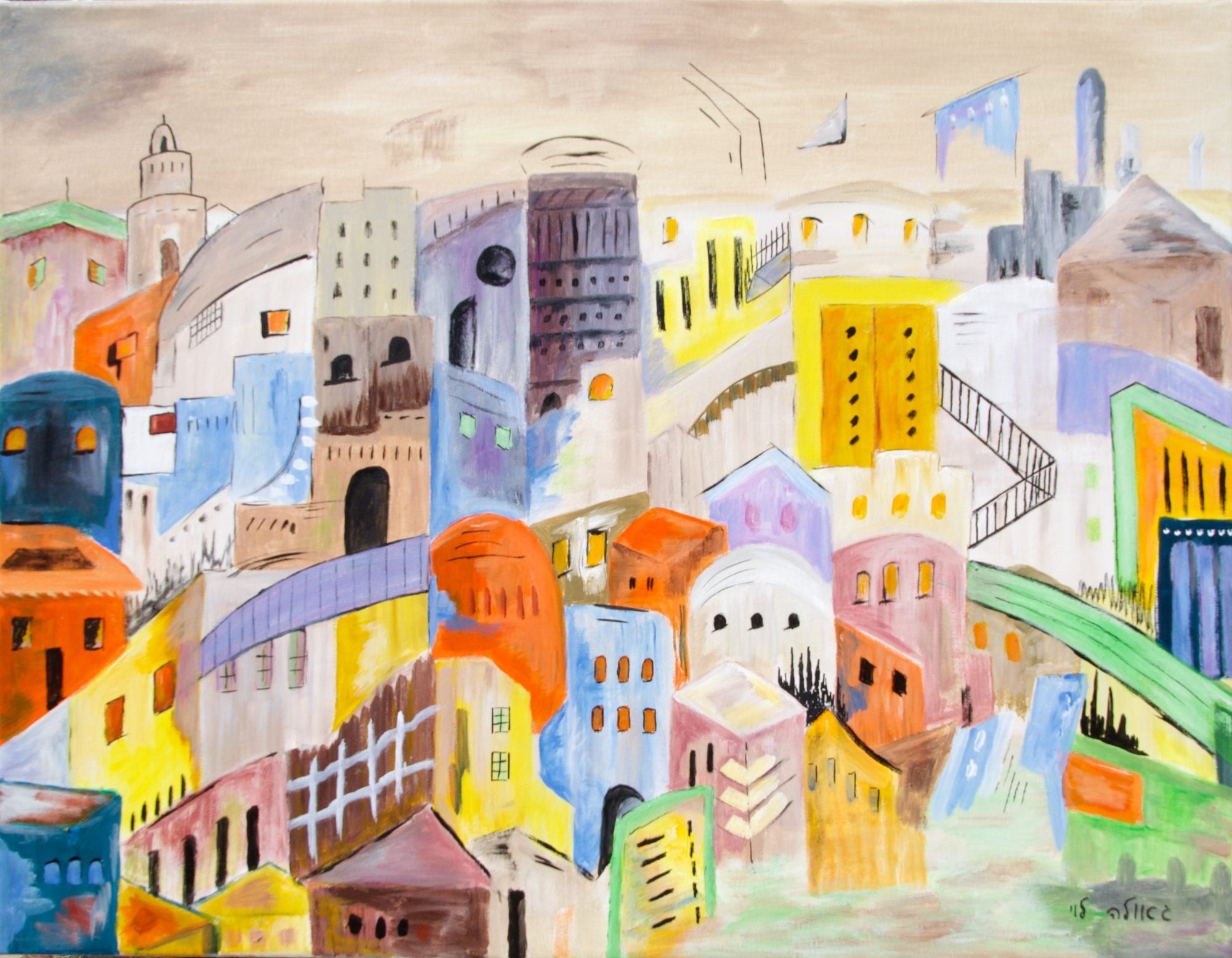 A lively, orderly city of pastel houses, towers, arches and a stairway beneath pale blue flags, in yellow, orange, lilac and blue.